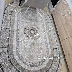 Турецкий Ковер Для гостиной New дизайн 96 Серый Овал